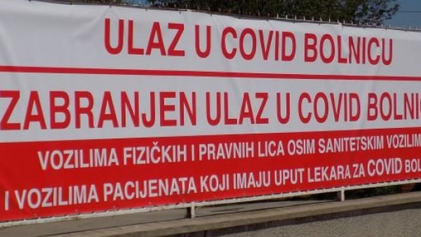 ПРЕМИНУЛА ЈОШ ТРИ ПАЦИЈЕНТА: Тежак дан за особље лесковачке ковид болнице ПРЕМИНУЛА ЈОШ ТРИ ПАЦИЈЕНТА: Тежак дан за особље лесковачке ковид болнице