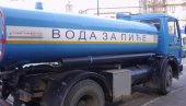 ДВА ДАНА БЕЗ ВОДЕ ЗА ПИЋЕ: Муке због радова на црпилишту у Власотинцу ДВА ДАНА БЕЗ ВОДЕ ЗА ПИЋЕ: Муке због радова на црпилишту у Власотинцу