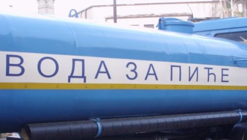 БЕЗ ВОДЕ ОВАЈ ДЕО БЕОРГАДА: Суве славине до 18 часова