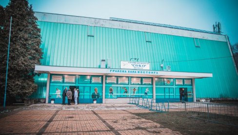 УГОВОР О ФИНАНСИРАЊУ РАДОВА У ХАЛИ „МОСТОНГА“: Покрајински секретаријат за спорт помаже Сомбору УГОВОР О ФИНАНСИРАЊУ РАДОВА У ХАЛИ „МОСТОНГА“: Покрајински секретаријат за спорт помаже Сомбору