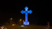 У КРАГУЈЕВЦУ ОБЕЛЕЖЕН СВЕТСКИ ДАН АУТИЗМА: Крст на улазу у град осветљен плавом бојом У КРАГУЈЕВЦУ ОБЕЛЕЖЕН СВЕТСКИ ДАН АУТИЗМА: Крст на улазу у град осветљен плавом бојом