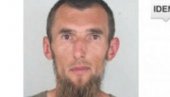 ТЕРОРИСТА ПУШТЕН НА СЛОБОДУ: Суд укинуо притво Бегзаду Спахићу, борцу Исламске државе ТЕРОРИСТА ПУШТЕН НА СЛОБОДУ: Суд укинуо притво Бегзаду Спахићу, борцу Исламске државе