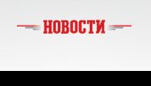 UHAPŠENO 107 LJUDI NA PROTESTIMA: Hiljade ljudi na ulicama širom Velike Britanije UHAPŠENO 107 LJUDI NA PROTESTIMA: Hiljade ljudi na ulicama širom Velike Britanije