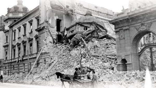 СУСРЕТ СА ИСТОРИЈОМ - НАЈВИШЕ БОМБАРДОВАНА ПРЕСТОНИЦА У ИСТОРИЈИ СВЕТА: 80 година немачког напада на Београд СУСРЕТ СА ИСТОРИЈОМ - НАЈВИШЕ БОМБАРДОВАНА ПРЕСТОНИЦА У ИСТОРИЈИ СВЕТА: 80 година немачког напада на Београд