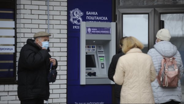 ПЕНЗИЈА ДА БУДЕ БАР ПОЛОВИНА ПРОСЕЧНЕ ПЛАТЕ: Пензионерска удружења траже побољшање швајцарске формуле ПЕНЗИЈА ДА БУДЕ БАР ПОЛОВИНА ПРОСЕЧНЕ ПЛАТЕ: Пензионерска удружења траже побољшање швајцарске формуле