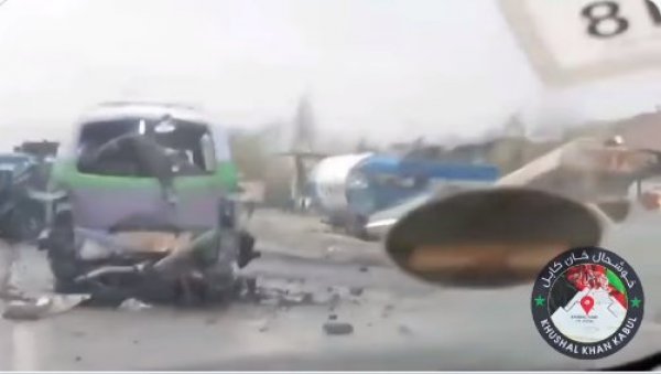БОМБАШКИ НАПАД У АВГАНИСТАНУ: У експлозији убијено најмање три припадника снага безбедности БОМБАШКИ НАПАД У АВГАНИСТАНУ: У експлозији убијено најмање три припадника снага безбедности