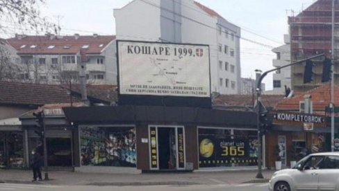 NIŠ DOBIJA BULEVAR HEROJA SA KOŠARA: Svečano otvaranje 9. aprila, na dan kada je i zvanično počela bitka (FOTO) NIŠ DOBIJA BULEVAR HEROJA SA KOŠARA: Svečano otvaranje 9. aprila, na dan kada je i zvanično počela bitka (FOTO)
