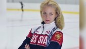 СКАНДАЛ ИЗАШАО НА ВИДЕЛО: Чувена професорка злостављала децу, објављен језив снимак (ВИДЕО) СКАНДАЛ ИЗАШАО НА ВИДЕЛО: Чувена професорка злостављала децу, објављен језив снимак (ВИДЕО)