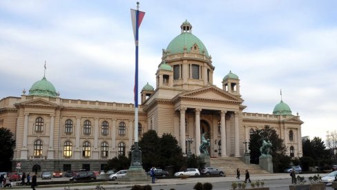 SASLUŠANI DRŽAVLJANI ŠVAJCARSKE ZA IZAZIVANJE MRŽNJE: Provocirali albanskim orlom ispred Skupštine SASLUŠANI DRŽAVLJANI ŠVAJCARSKE ZA IZAZIVANJE MRŽNJE: Provocirali albanskim orlom ispred Skupštine
