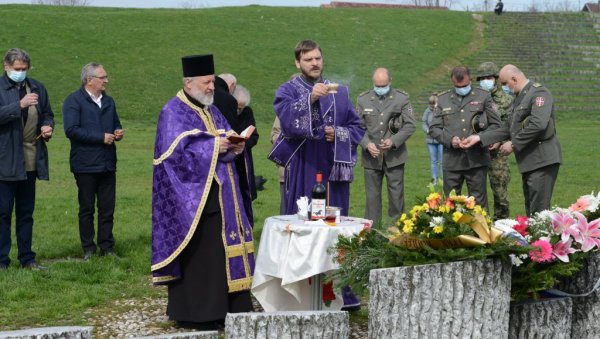 ПОЧАСТ НЕВИНИМ ЖРТВАМА: У Краљеву обележен дан цивилних инвалида рата ПОЧАСТ НЕВИНИМ ЖРТВАМА: У Краљеву обележен дан цивилних инвалида рата