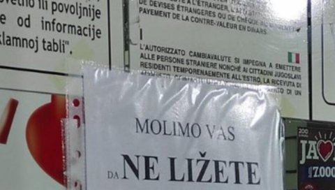 ДА ЛИ ЈЕ ОВО МОГУЋЕ? Натпис у мењачници запрепастио Београђане (ФОТО) ДА ЛИ ЈЕ ОВО МОГУЋЕ? Натпис у мењачници запрепастио Београђане (ФОТО)