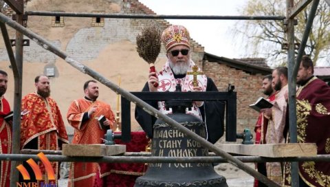 ОСВЕШТАНО ЗВОНО ХРАМА У КРАЈИШНИКУ: Епископ Никанор се помолио са народом, градња храма Светог Пантелејмона напредује великом брзином (ФОТО) ОСВЕШТАНО ЗВОНО ХРАМА У КРАЈИШНИКУ: Епископ Никанор се помолио са народом, градња храма Светог Пантелејмона напредује великом брзином (ФОТО)