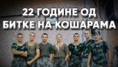 НИКШИЋ ПАМТИ ХЕРОЈЕ: У петак ће се по први пут обележити годишњица битке на Кошарама НИКШИЋ ПАМТИ ХЕРОЈЕ: У петак ће се по први пут обележити годишњица битке на Кошарама