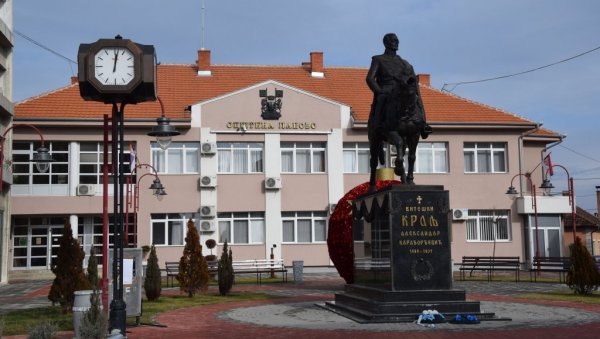 „ПОСАДИ СВОЈ ХЛАД“: Подела садница биће организована и у Лапову „ПОСАДИ СВОЈ ХЛАД“: Подела садница биће организована и у Лапову