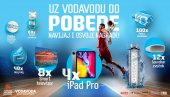 ГЛЕДАЈ ФАЈНАЛ-ФОР И НАВИЈАЈ КАО НИКАД ПРЕ УЗ ВОДАВОДА ВРЕДНЕ НАГРАДЕ ГЛЕДАЈ ФАЈНАЛ-ФОР И НАВИЈАЈ КАО НИКАД ПРЕ УЗ ВОДАВОДА ВРЕДНЕ НАГРАДЕ