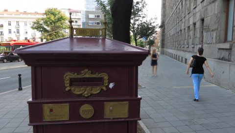 УПОЗОРЕЊЕ ЗА ГРАЂАНЕ СРБИЈЕ: Поште се огласиле поводом преваре које стижу грађанима УПОЗОРЕЊЕ ЗА ГРАЂАНЕ СРБИЈЕ: Поште се огласиле поводом преваре које стижу грађанима