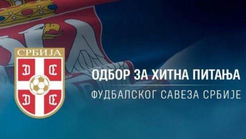 ЗАСЕДАО ОДБОР ЗА ХИТНА ПИТАЊА: Столица смењен, орлићи имају новог селектора! ЗАСЕДАО ОДБОР ЗА ХИТНА ПИТАЊА: Столица смењен, орлићи имају новог селектора!