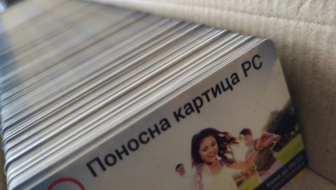 ПОНОСНЕ КАРТИЦЕ ЗА ВИШЕЧЛАНЕ ПОРОДИЦЕ: Акција на подручју Бијељине као део политике повећања наталитета ПОНОСНЕ КАРТИЦЕ ЗА ВИШЕЧЛАНЕ ПОРОДИЦЕ: Акција на подручју Бијељине као део политике повећања наталитета