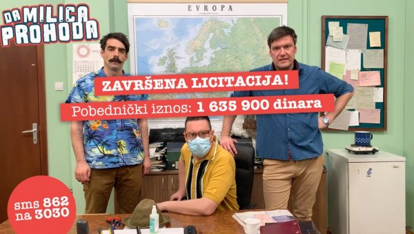 БИЗНИСМЕН СА АРХИВАРИМА: Завршена лицитација за улогу у серији „Државни посао“ БИЗНИСМЕН СА АРХИВАРИМА: Завршена лицитација за улогу у серији „Државни посао“