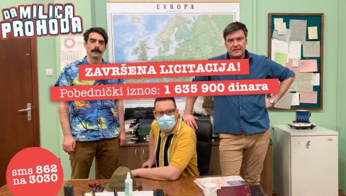 БИЗНИСМЕН СА АРХИВАРИМА: Завршена лицитација за улогу у серији „Државни посао“ БИЗНИСМЕН СА АРХИВАРИМА: Завршена лицитација за улогу у серији „Државни посао“