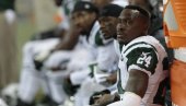 MASAKR U AMERICI: Bivši NFL igrač ubio pet osoba, potom izvršio samoubistvo MASAKR U AMERICI: Bivši NFL igrač ubio pet osoba, potom izvršio samoubistvo