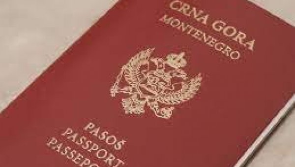 КО ПРИВРЕМЕНО ГУБИ БИРАЧКО ПРАВО У ЦРНОЈ ГОРИ? МУП о добијању држављанства и оптужби о мењању демографске слике КО ПРИВРЕМЕНО ГУБИ БИРАЧКО ПРАВО У ЦРНОЈ ГОРИ? МУП о добијању држављанства и оптужби о мењању демографске слике