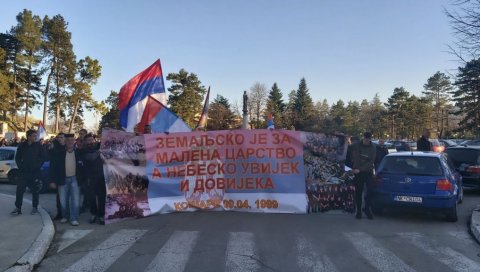 НИКШИЋАНИ ОБЕЛЕЖАВАЈУ 22 ГОДИНЕ ОД БИТКЕ НА КОШАРИМА: Први пут у Црној Гори сећање не ове обилићевске јунаке (ФОТО) НИКШИЋАНИ ОБЕЛЕЖАВАЈУ 22 ГОДИНЕ ОД БИТКЕ НА КОШАРИМА: Први пут у Црној Гори сећање не ове обилићевске јунаке (ФОТО)