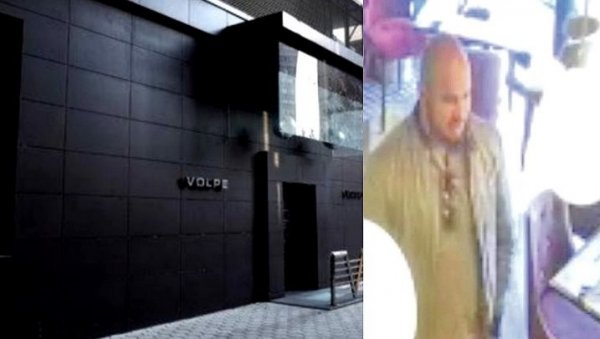 КРАГУЈЕВЧАНИН ОТЕТ 9. МАРТА? Више јавно тужилаштво трага за Божидаром Божовићем, брат пријавио отмицу! КРАГУЈЕВЧАНИН ОТЕТ 9. МАРТА? Више јавно тужилаштво трага за Божидаром Божовићем, брат пријавио отмицу!