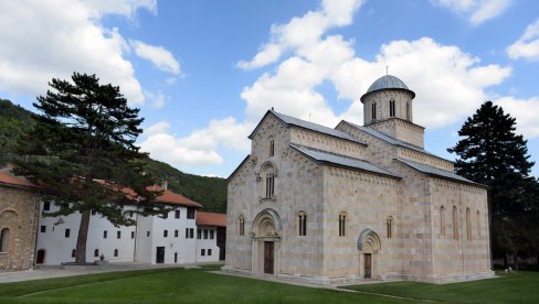 ZEMLJE KVINTE: Vratiti zemlju manastiru Visoki Dečani ZEMLJE KVINTE: Vratiti zemlju manastiru Visoki Dečani