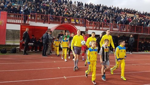 ТИП ПРЕДЛАЖЕ – СРБИЈА 2: Мирне мреже у равници ТИП ПРЕДЛАЖЕ – СРБИЈА 2: Мирне мреже у равници