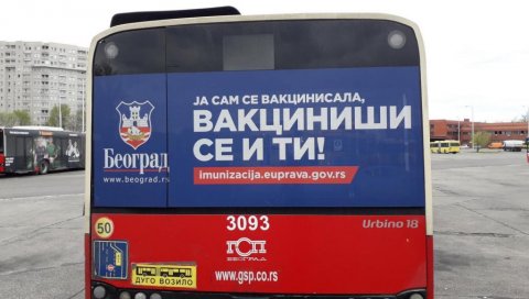 ВАКЦИНИШИ СЕ И ТИ: Аутобуси промовишу имунизацију против короне, у кампању укључено 10 возила ГСП Београд ВАКЦИНИШИ СЕ И ТИ: Аутобуси промовишу имунизацију против короне, у кампању укључено 10 возила ГСП Београд