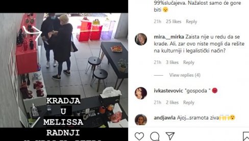 СТРАШНО, СРАМОТА ЖИВА: Крађа у Београду усред бела дана, власник радње поделио снимак као упозорење (ВИДЕО) СТРАШНО, СРАМОТА ЖИВА: Крађа у Београду усред бела дана, власник радње поделио снимак као упозорење (ВИДЕО)