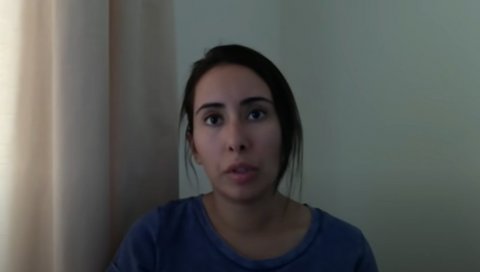 МИСТЕРИЈА КОЈА ПОТРЕСА СВЕТ: Принцеза Латифа је имала све у животу, онда је нестала без трага (ВИДЕО) МИСТЕРИЈА КОЈА ПОТРЕСА СВЕТ: Принцеза Латифа је имала све у животу, онда је нестала без трага (ВИДЕО)