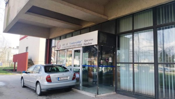 ВИШЕ ПАРАЋИНСКИХ СЕЛА ОД ПОНЕДЕЉКА БЕЗ СТРУЈЕ: Због радова, Електродистрибуција најавила планска искључења ВИШЕ ПАРАЋИНСКИХ СЕЛА ОД ПОНЕДЕЉКА БЕЗ СТРУЈЕ: Због радова, Електродистрибуција најавила планска искључења
