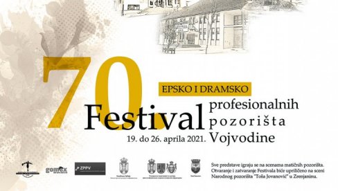 VOJVOĐANSKI FESTIVAL SLAVI JUBILEJ: Svečano otvaranje i zatvaranje možete pratiti i onlajn VOJVOĐANSKI FESTIVAL SLAVI JUBILEJ: Svečano otvaranje i zatvaranje možete pratiti i onlajn