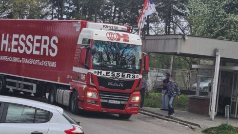 STIGAO NOVI KONTINGENT FAJZEROVE VAKCINE: U Srbiju dopremljeno još 106.470 doza STIGAO NOVI KONTINGENT FAJZEROVE VAKCINE: U Srbiju dopremljeno još 106.470 doza