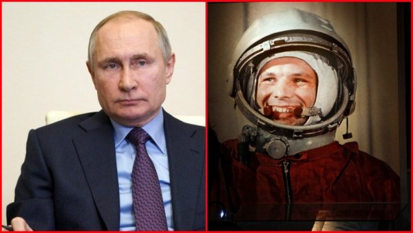 ПУТИН ОДАО ПОЧАСТ ГАГАРИНУ: Црвене руже за првог човека у свемиру, данас је шездесета годишњица историјског лета (ВИДЕО) ПУТИН ОДАО ПОЧАСТ ГАГАРИНУ: Црвене руже за првог човека у свемиру, данас је шездесета годишњица историјског лета (ВИДЕО)