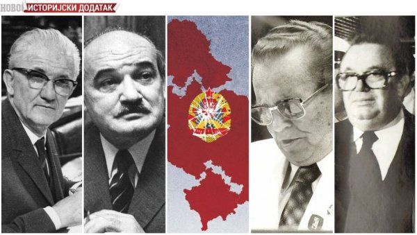 СВОЂЕЊЕ СРБИЈЕ ОД УЖИЦА ДО БЕОГРАДА: Како је спречен покушај да се 1977. промени понижавајући положај највеће републике СВОЂЕЊЕ СРБИЈЕ ОД УЖИЦА ДО БЕОГРАДА: Како је спречен покушај да се 1977. промени понижавајући положај највеће републике