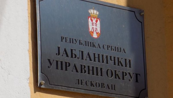 ПОШТОВАЊЕ ПРОТИВЕПИДЕМИЈСКИХ МЕРА: Обављено 257 контрола - четири прекршаја ПОШТОВАЊЕ ПРОТИВЕПИДЕМИЈСКИХ МЕРА: Обављено 257 контрола - четири прекршаја