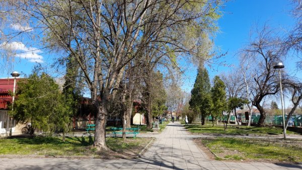 ЕПИДЕМИОЛОШКА СИТУАЦИЈА У НЕГОТИНУ: Регистрован још 21 вируса корона, преминула једна особа ЕПИДЕМИОЛОШКА СИТУАЦИЈА У НЕГОТИНУ: Регистрован још 21 вируса корона, преминула једна особа