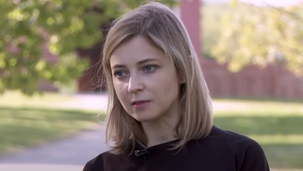 НАТАЛИЈА ПОКЛОНСКА ЗАВРШИЛА У БОЛНИЦИ! Заменица Државне думе прикључена на инфузију, погледајте прву фотографију (ФОТО) НАТАЛИЈА ПОКЛОНСКА ЗАВРШИЛА У БОЛНИЦИ! Заменица Државне думе прикључена на инфузију, погледајте прву фотографију (ФОТО)