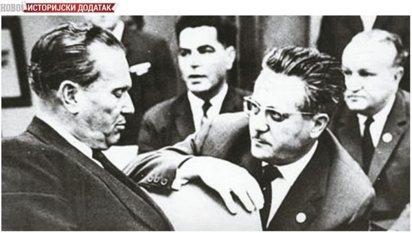 ПРЕКО СРБИЈЕ ПОДРИВАН ТЕМЕЉ: Политички систем успостављен 1974. најдиректније угрожавао oпстанак Југославије ПРЕКО СРБИЈЕ ПОДРИВАН ТЕМЕЉ: Политички систем успостављен 1974. најдиректније угрожавао oпстанак Југославије