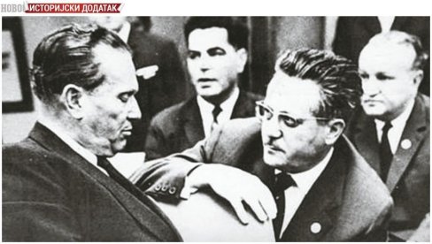 PREKO SRBIJE PODRIVAN TEMELJ: Politički sistem uspostavljen 1974. najdirektnije ugrožavao opstanak Jugoslavije PREKO SRBIJE PODRIVAN TEMELJ: Politički sistem uspostavljen 1974. najdirektnije ugrožavao opstanak Jugoslavije