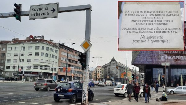 ДРАЖИ ИМ ФАШИСТИ И ЗЛОЧИНЦИ ОД ТЕСЛЕ И ПУПИНА: У Сарајеву остају за Србе увредљиве плоче и називи улица (ФОТО) ДРАЖИ ИМ ФАШИСТИ И ЗЛОЧИНЦИ ОД ТЕСЛЕ И ПУПИНА: У Сарајеву остају за Србе увредљиве плоче и називи улица (ФОТО)