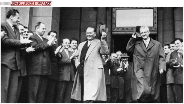 ИСТОРИЈСКИ ДОДАТАК -У БЕОГРАДУ БЕЗ БАТИНА НЕМА НИШТА: Делови стенограма разговора Јосипа Броза са српском делегацијом 1971. ИСТОРИЈСКИ ДОДАТАК -У БЕОГРАДУ БЕЗ БАТИНА НЕМА НИШТА: Делови стенограма разговора Јосипа Броза са српском делегацијом 1971.