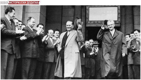 ISTORIJSKI DODATAK - TITO KUMOVAO NAZIVU UŽA SRBIJA: Pokrajine su zbog nedorečenosti Ustava na mala vrata dobijale status republika ISTORIJSKI DODATAK - TITO KUMOVAO NAZIVU UŽA SRBIJA: Pokrajine su zbog nedorečenosti Ustava na mala vrata dobijale status republika