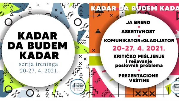КАДАР ДА БУДЕМ КАДАР: Програм Центра за развој каријерер и саветовање КАДАР ДА БУДЕМ КАДАР: Програм Центра за развој каријерер и саветовање