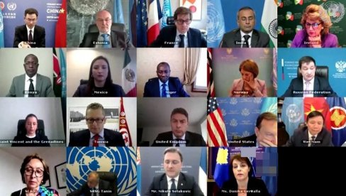 ПОРЕД СИМБОЛА ЛАЖНЕ ДРЖАВЕ ЈОШ ДВЕ ЗАСТАВЕ: Ево коме се клања Приштина на седници СБ УН! ПОРЕД СИМБОЛА ЛАЖНЕ ДРЖАВЕ ЈОШ ДВЕ ЗАСТАВЕ: Ево коме се клања Приштина на седници СБ УН!