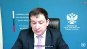 БОЛНА ИСТИНА: После ових речи Пољанског о КиМ прекинут пренос седнице СБ (ВИДЕО) БОЛНА ИСТИНА: После ових речи Пољанског о КиМ прекинут пренос седнице СБ (ВИДЕО)