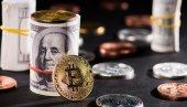ПОРЕЗ НА КРИПТОВАЛУТЕ У СРБИЈИ: Почиње примена Закона о дигиталној имовини ПОРЕЗ НА КРИПТОВАЛУТЕ У СРБИЈИ: Почиње примена Закона о дигиталној имовини